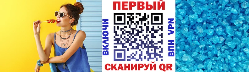 купить закладку  Москва  это Telegram  АМФ Premium 