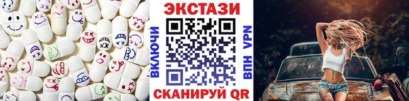 MEGA ONION  Москва  ЭКСТАЗИ Punisher 