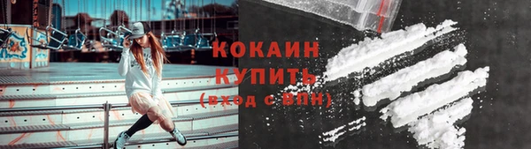 а пвп мука Каменка