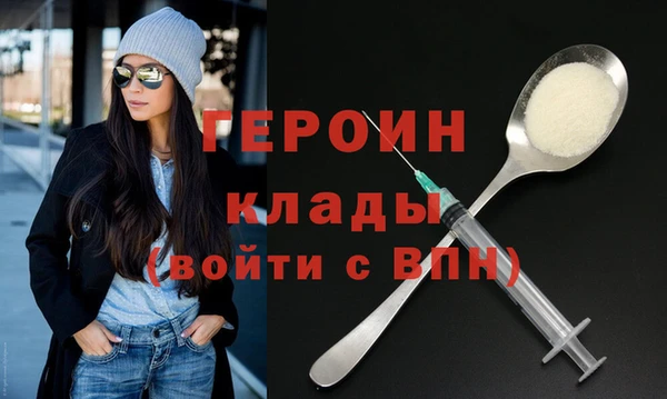 СК Каменногорск