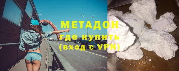 индика Каменск-Шахтинский