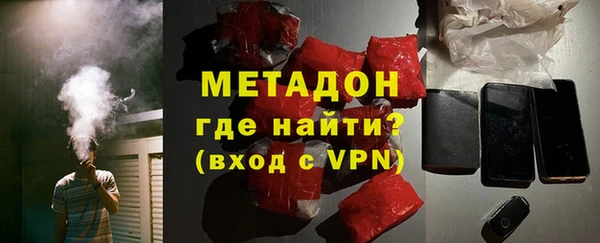 а пвп мука Каменка