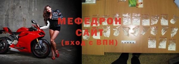 СК Каменногорск