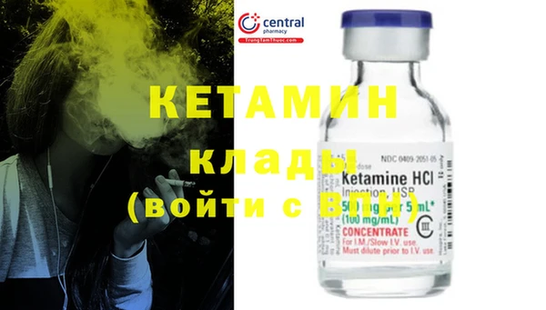 индика Каменск-Шахтинский