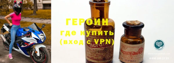 а пвп мука Каменка