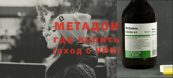 индика Каменск-Шахтинский