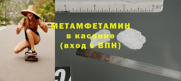 СК Каменногорск