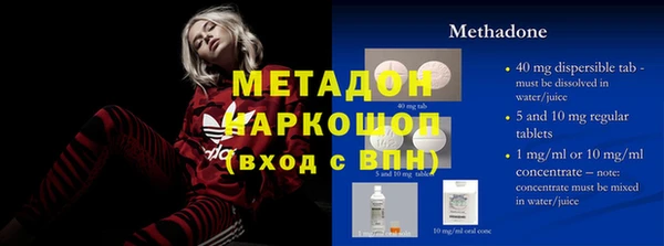 индика Каменск-Шахтинский