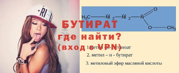 СК Каменногорск