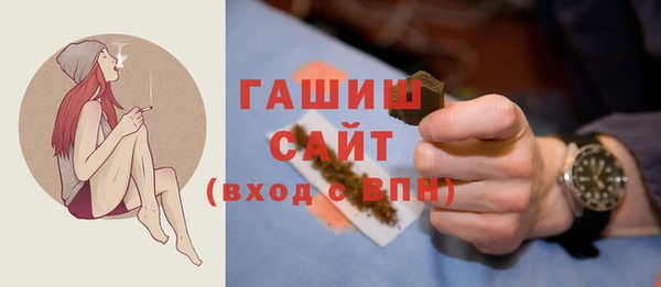 а пвп мука Каменка