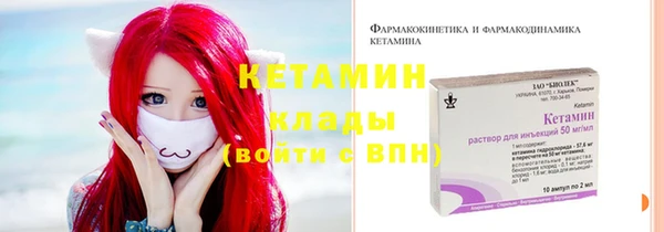 а пвп мука Каменка