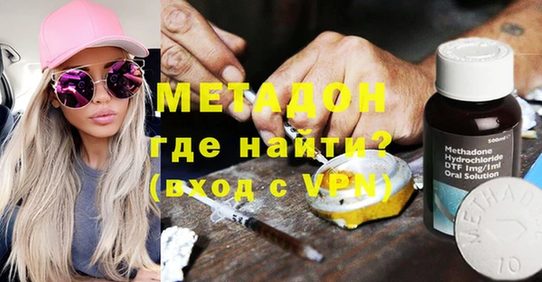 а пвп мука Каменка
