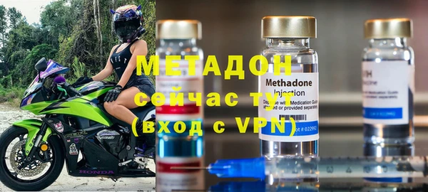 а пвп мука Каменка