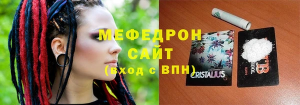 СК Каменногорск
