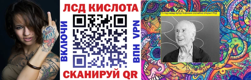 где найти Москва Марки N-bome 1500мкг